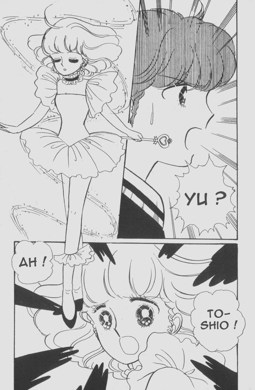 img Creamy Mami L'Ange de la Magie 19